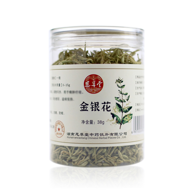 精制药材 金银花38g/瓶