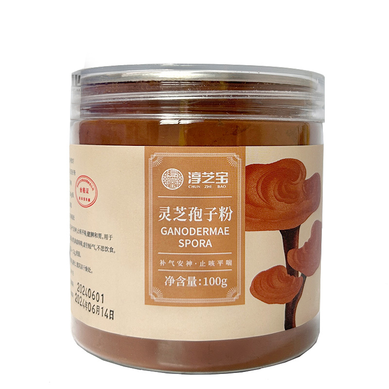 灵芝孢子粉100g/罐